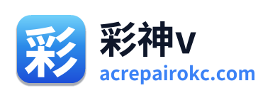 彩神v